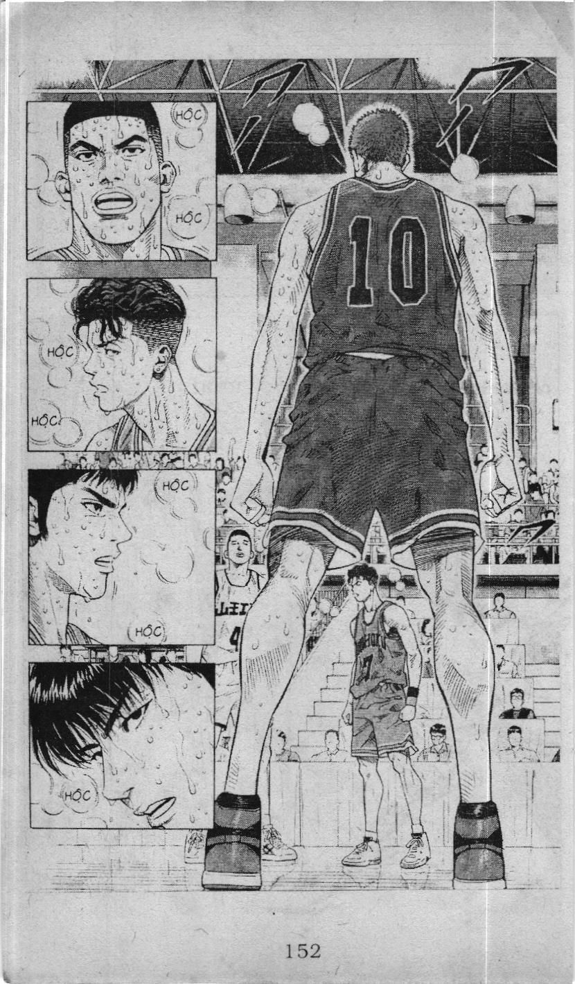 Slam Dunk (Scan) Chapter 214 - 18