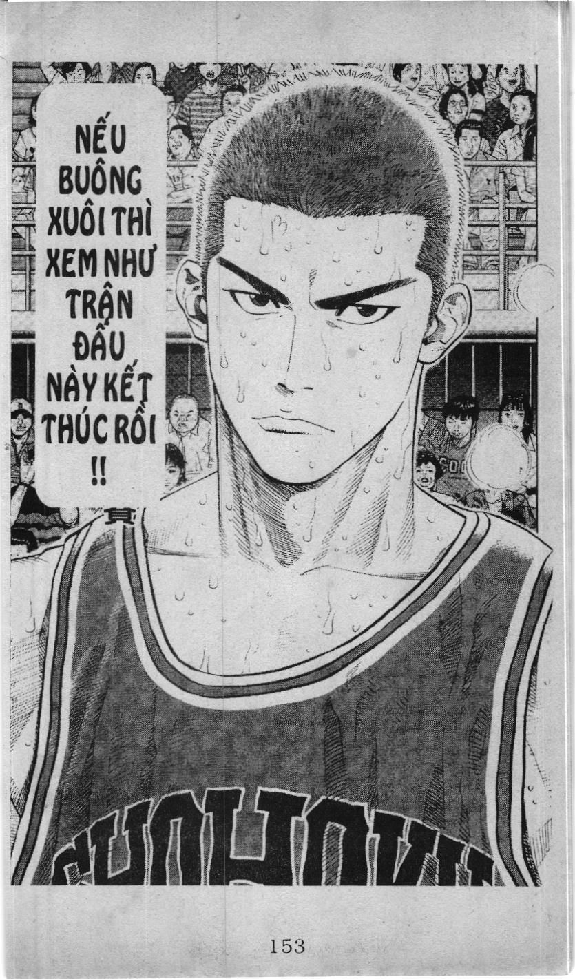Slam Dunk (Scan) Chapter 214 - 19