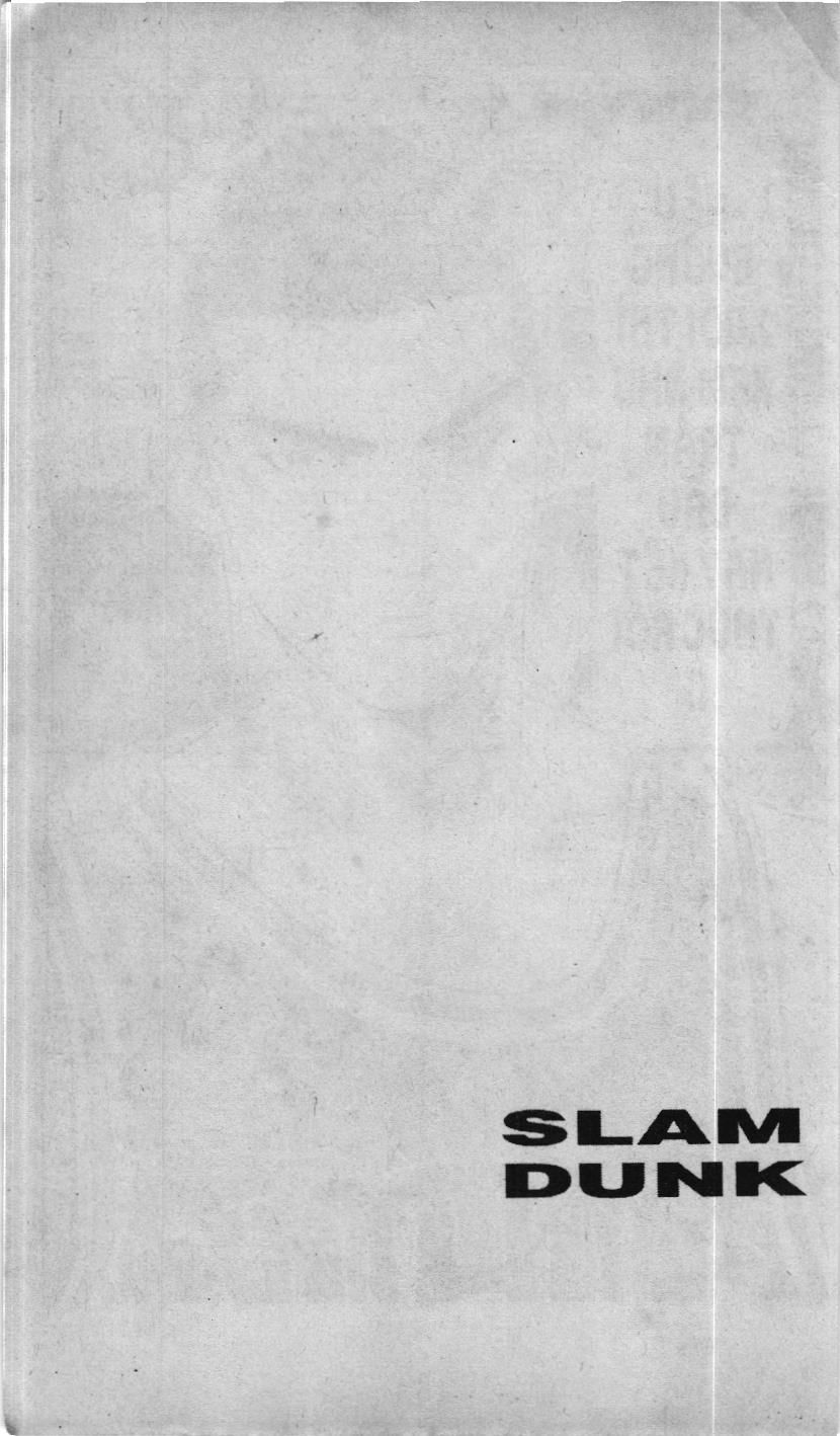 Slam Dunk (Scan) Chapter 214 - 20