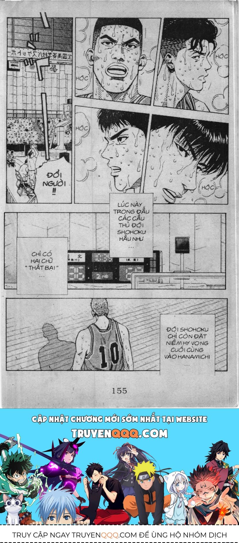 Slam Dunk (Scan) Chapter 214 - 21