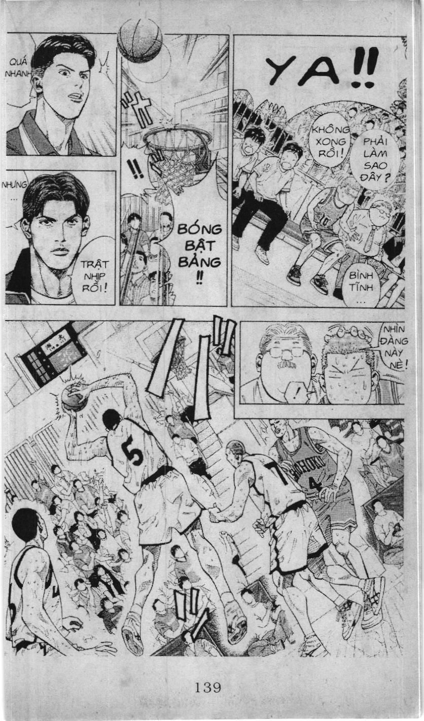 Slam Dunk (Scan) Chapter 214 - 5