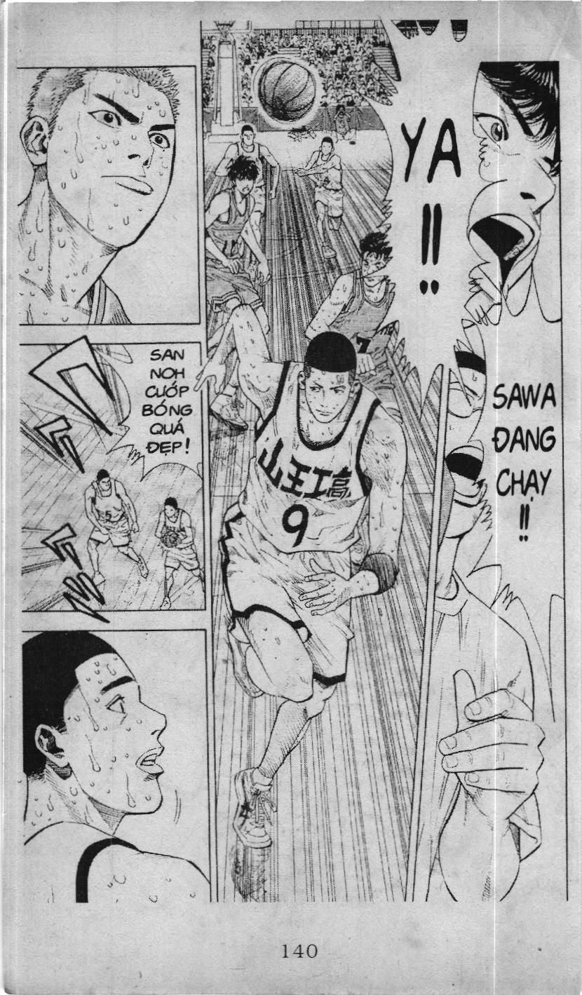 Slam Dunk (Scan) Chapter 214 - 6