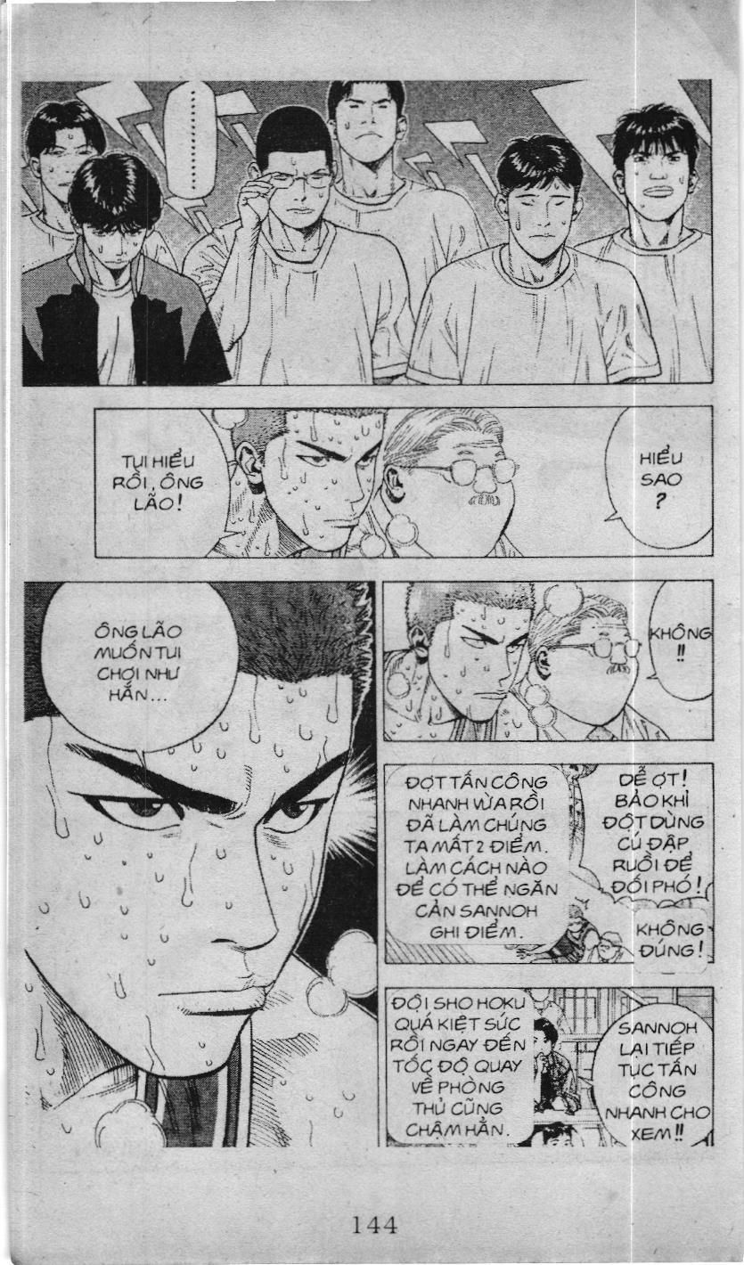 Slam Dunk (Scan) Chapter 214 - 10