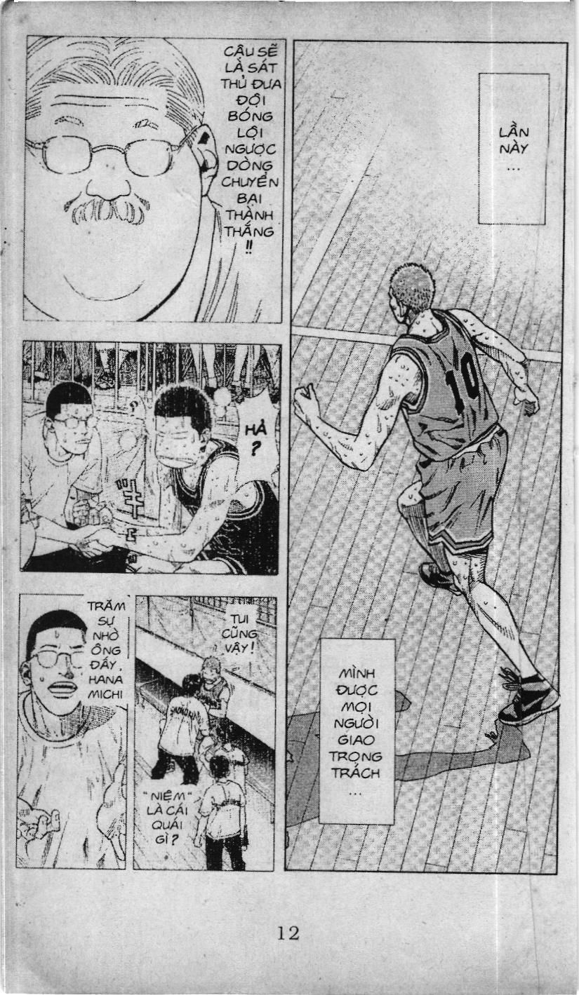 Slam Dunk (Scan) Chapter 215 - 11