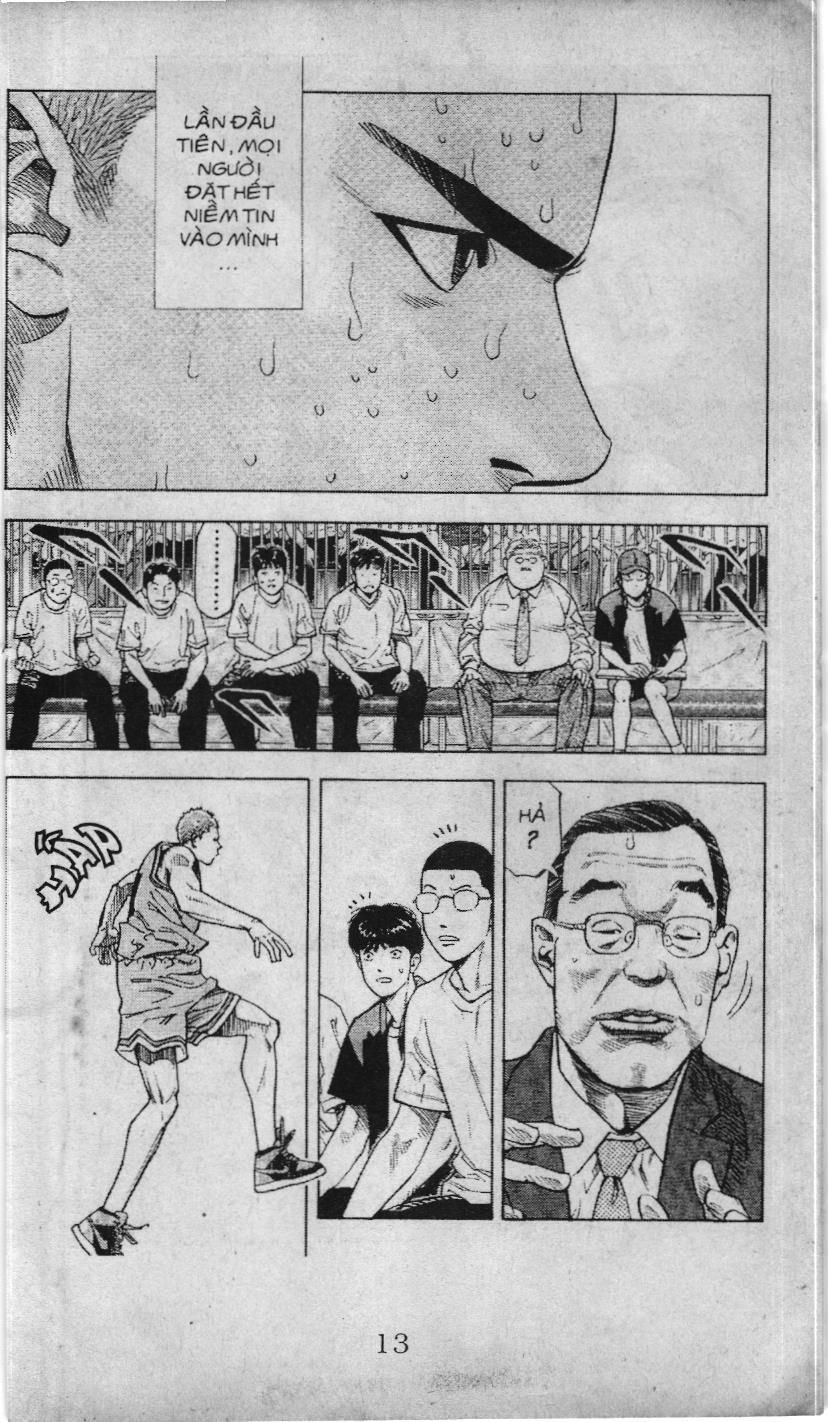 Slam Dunk (Scan) Chapter 215 - 12