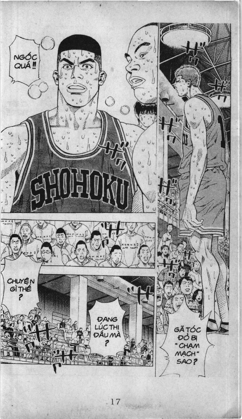 Slam Dunk (Scan) Chapter 215 - 16