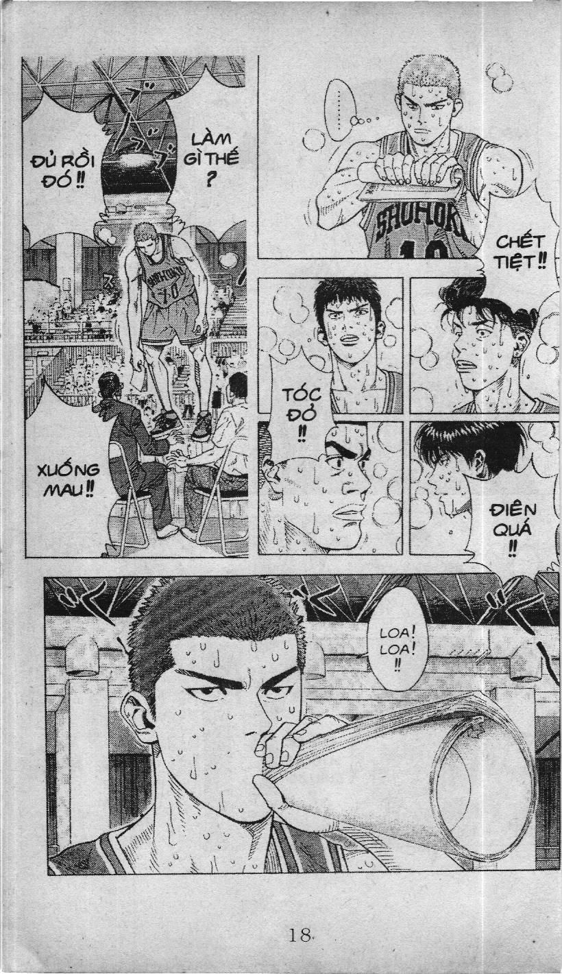 Slam Dunk (Scan) Chapter 215 - 17