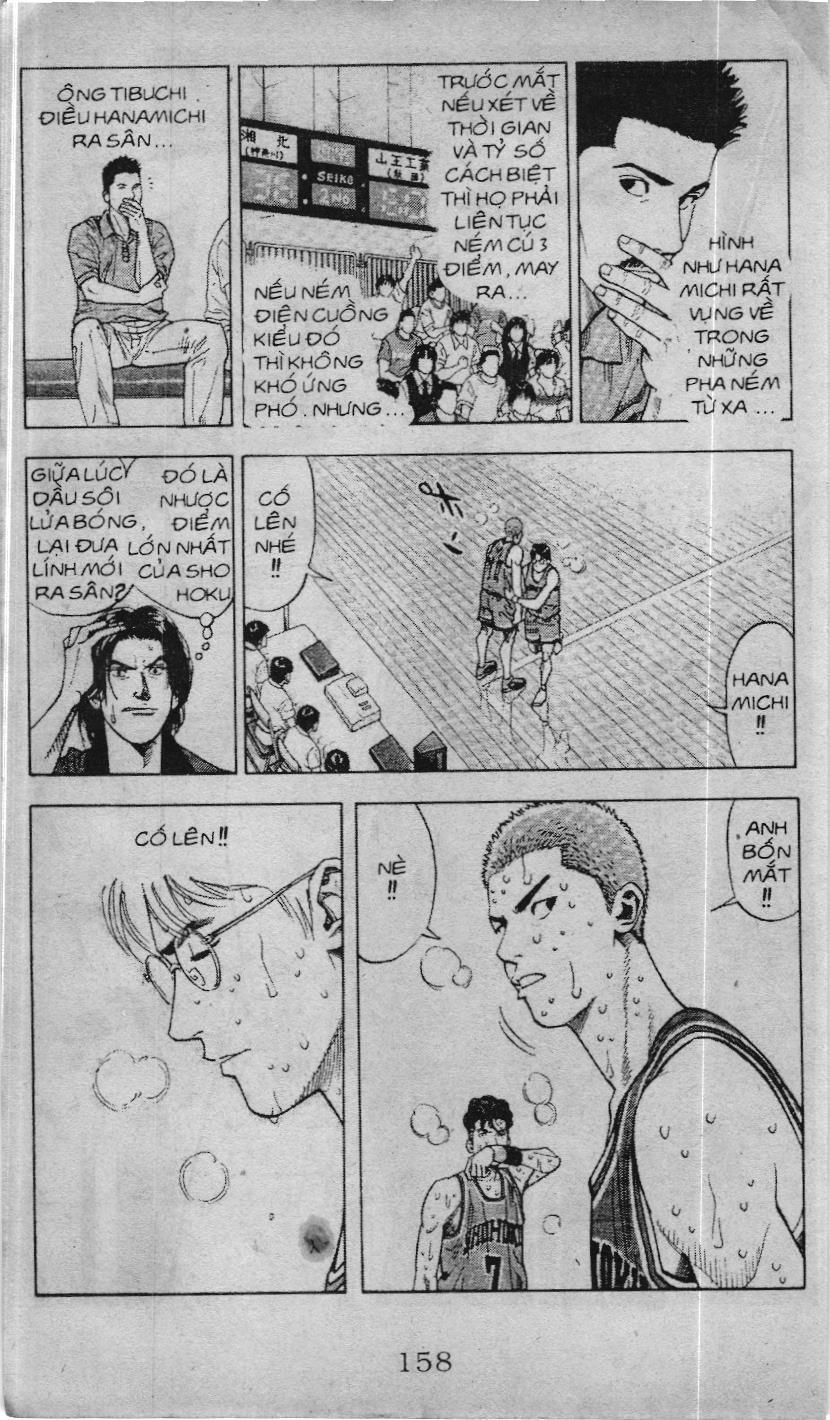 Slam Dunk (Scan) Chapter 215 - 3