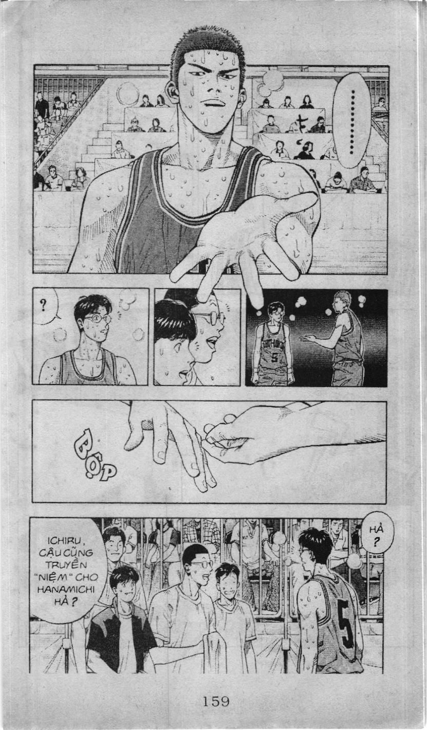 Slam Dunk (Scan) Chapter 215 - 4