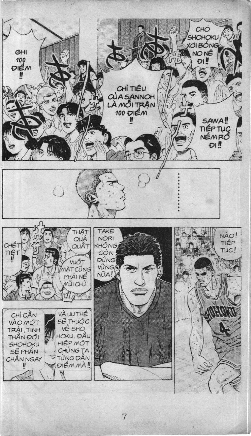 Slam Dunk (Scan) Chapter 215 - 6