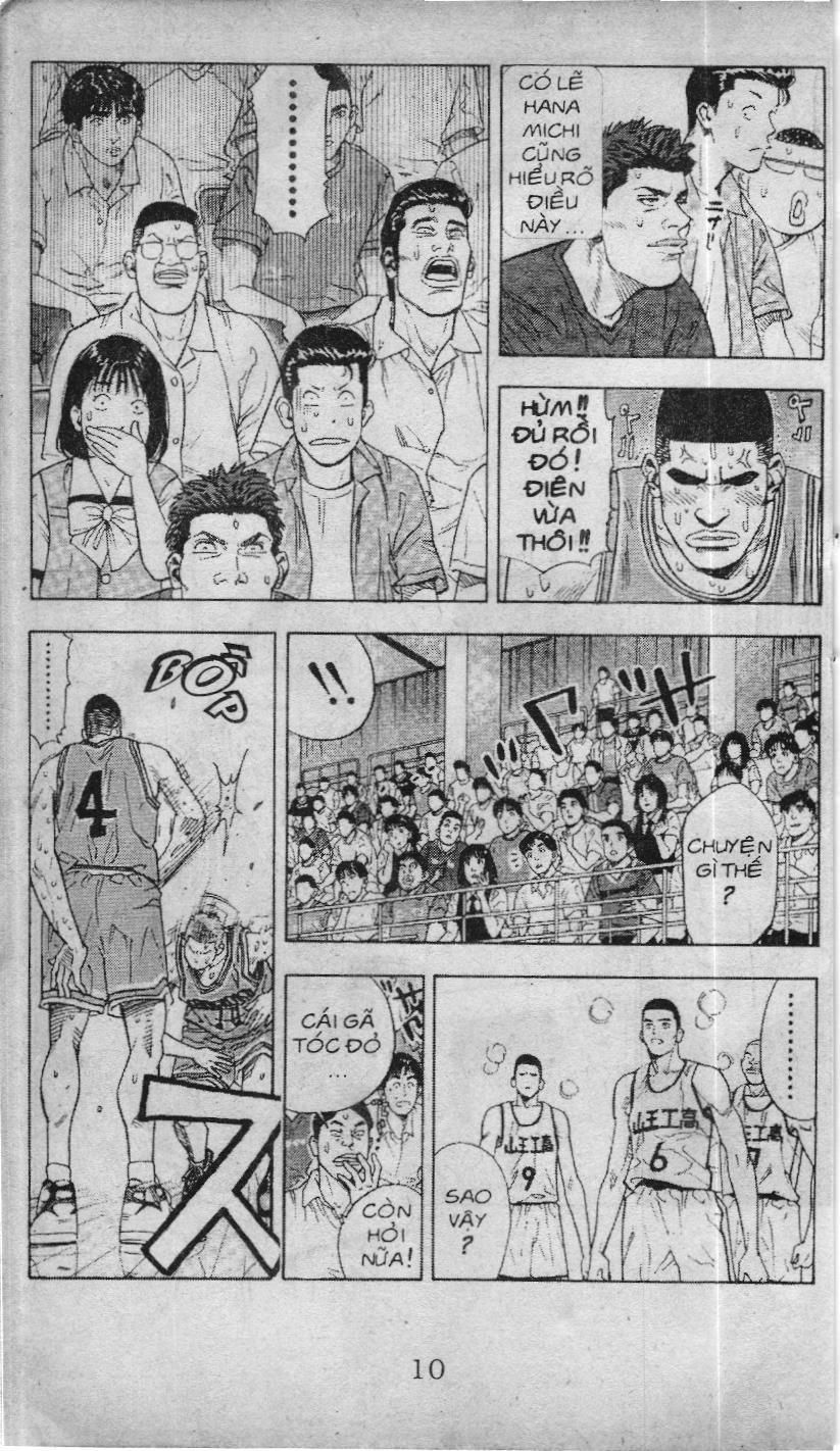 Slam Dunk (Scan) Chapter 215 - 9