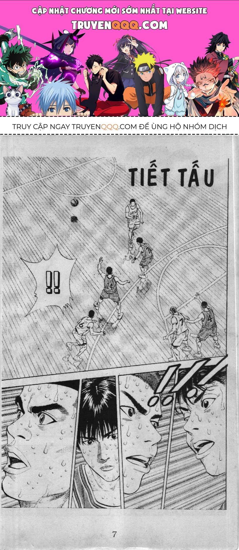 Slam Dunk (Scan) Chapter 216 - 1