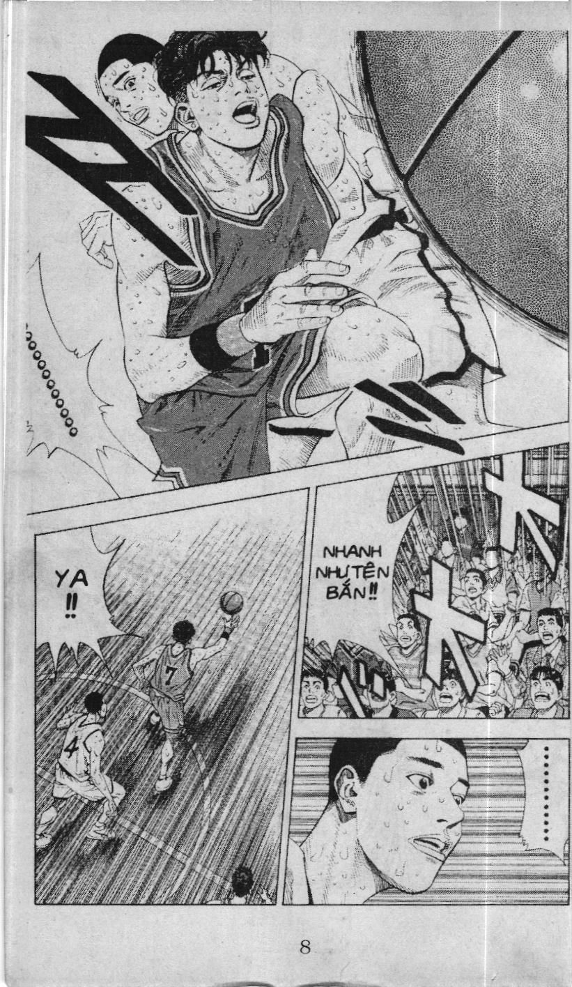 Slam Dunk (Scan) Chapter 216 - 2