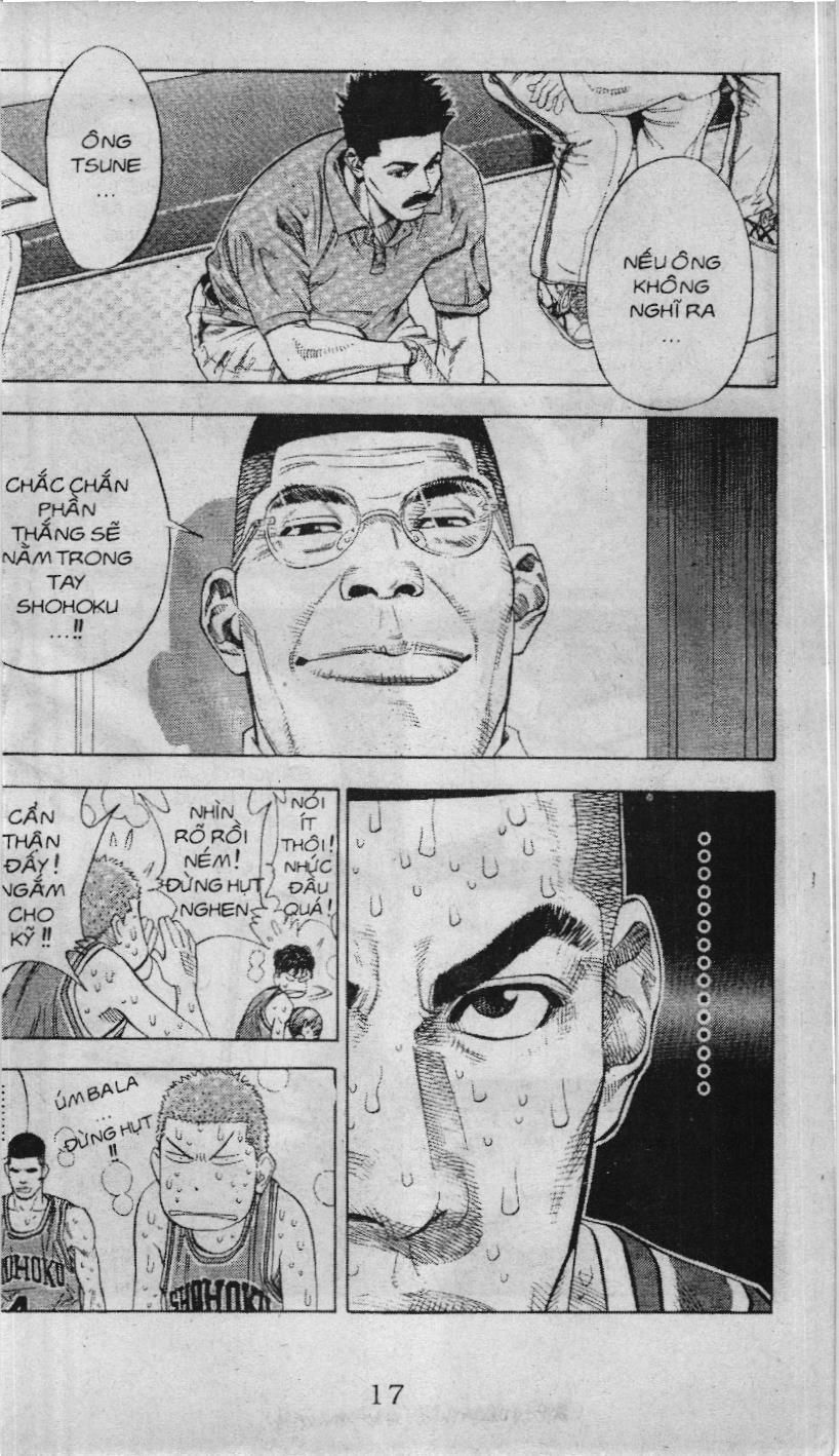 Slam Dunk (Scan) Chapter 216 - 11
