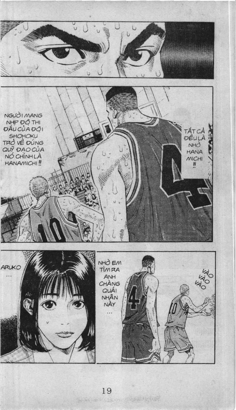 Slam Dunk (Scan) Chapter 216 - 13