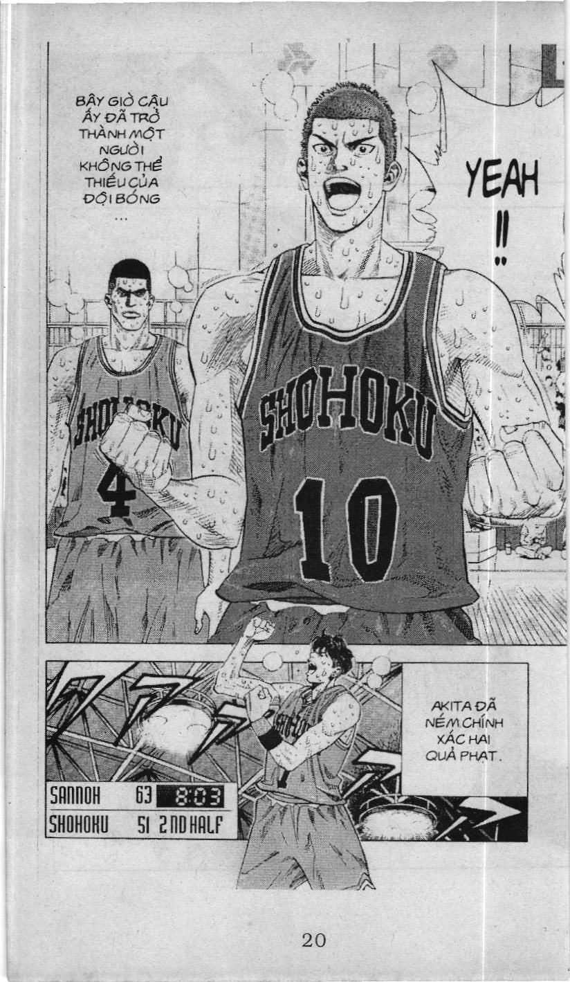Slam Dunk (Scan) Chapter 216 - 14
