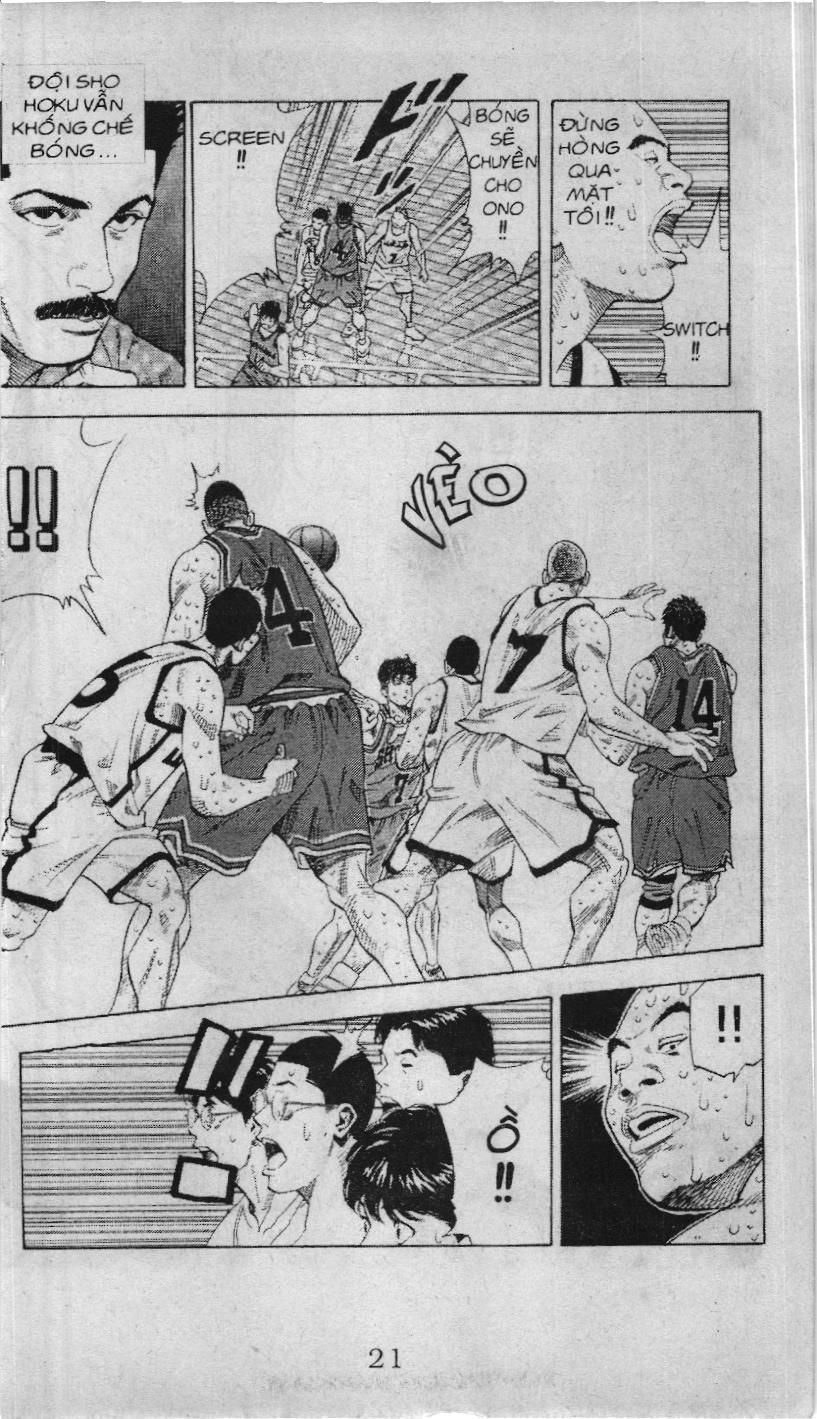 Slam Dunk (Scan) Chapter 216 - 15