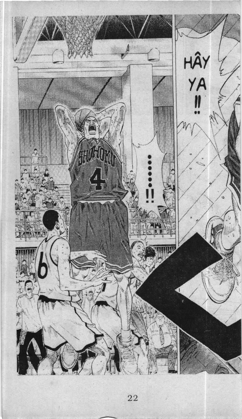 Slam Dunk (Scan) Chapter 216 - 16