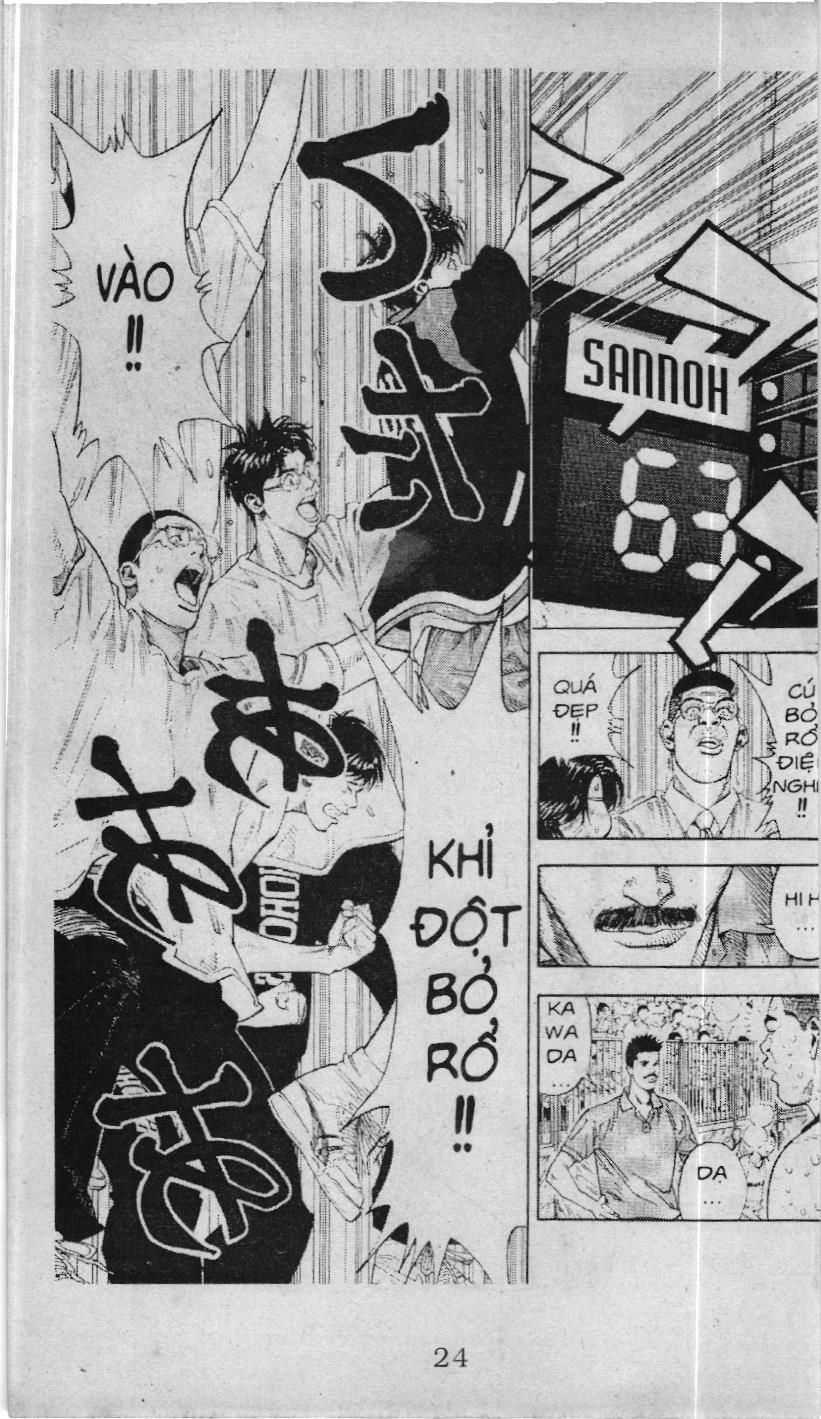 Slam Dunk (Scan) Chapter 216 - 18