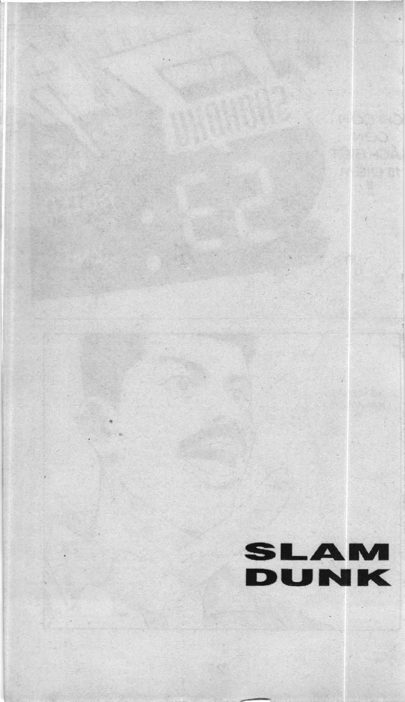 Slam Dunk (Scan) Chapter 216 - 20