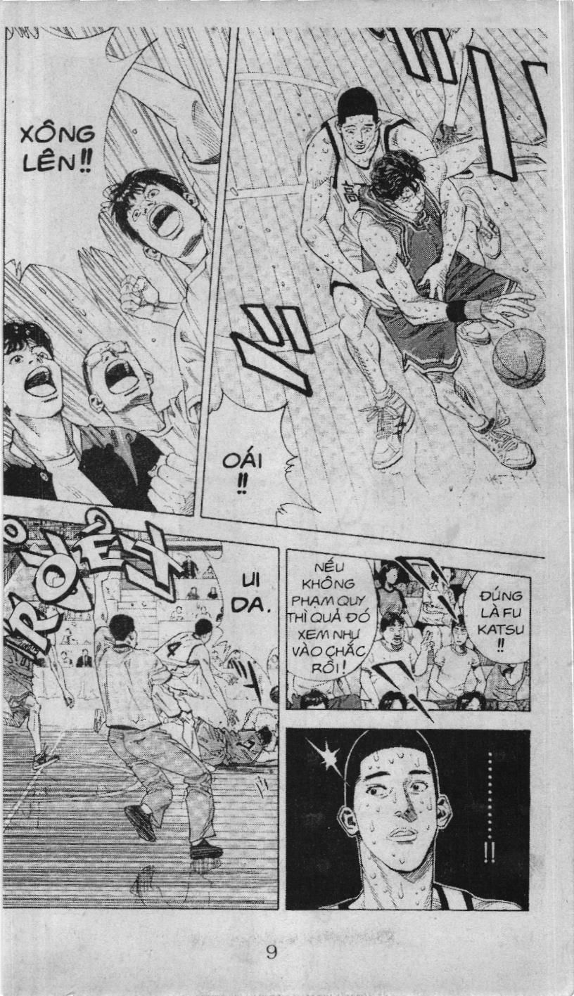 Slam Dunk (Scan) Chapter 216 - 3