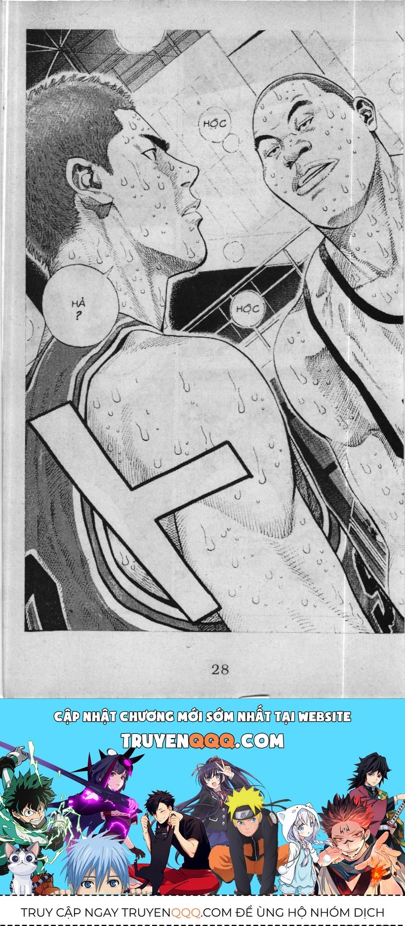 Slam Dunk (Scan) Chapter 216 - 22