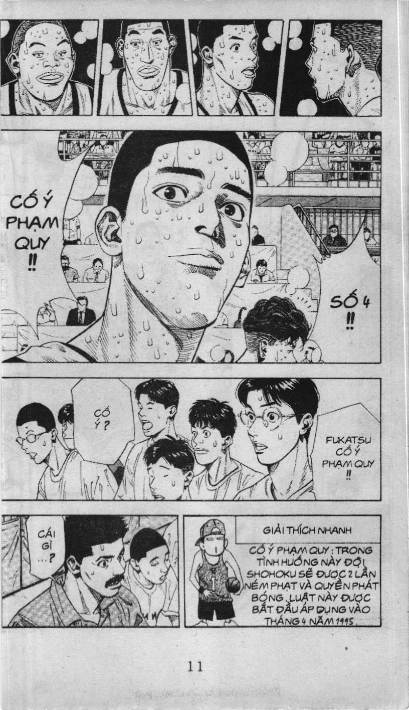 Slam Dunk (Scan) Chapter 216 - 5