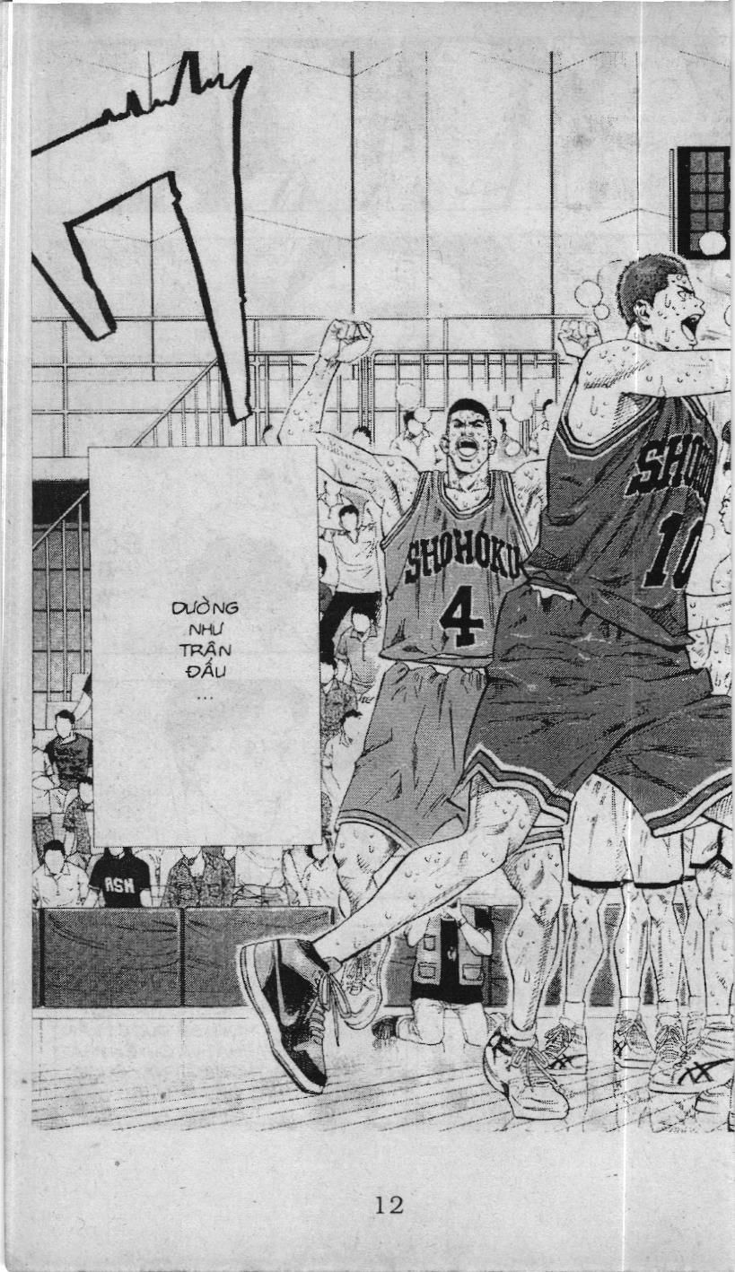 Slam Dunk (Scan) Chapter 216 - 6