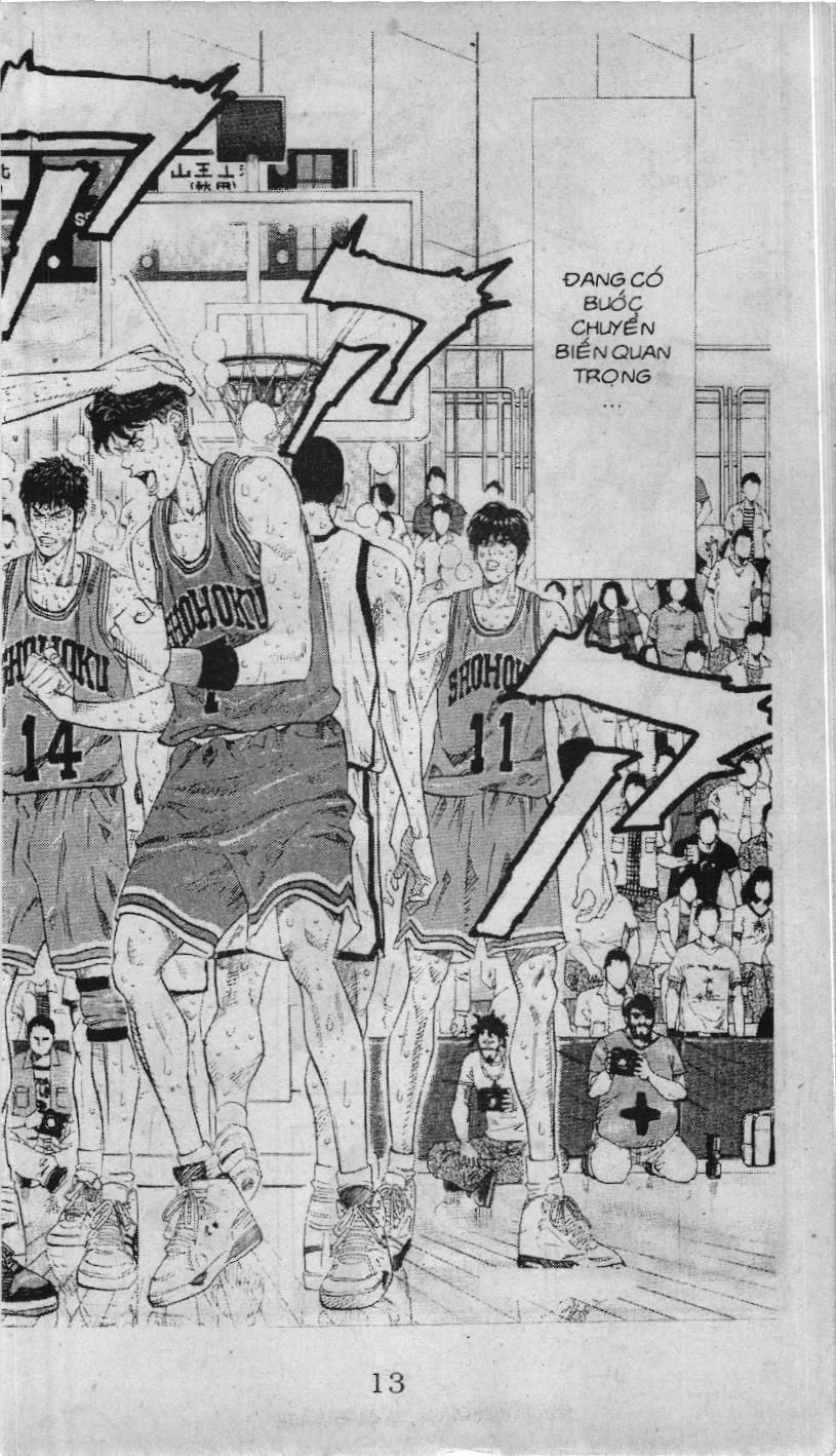Slam Dunk (Scan) Chapter 216 - 7