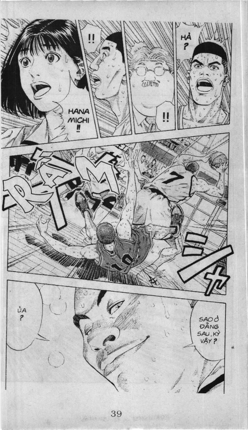 Slam Dunk (Scan) Chapter 217 - 11