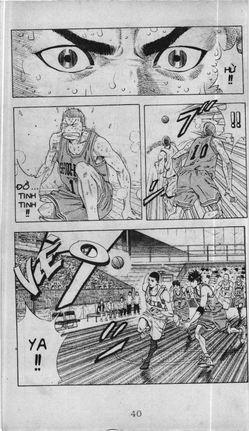 Slam Dunk (Scan) Chapter 217 - 12