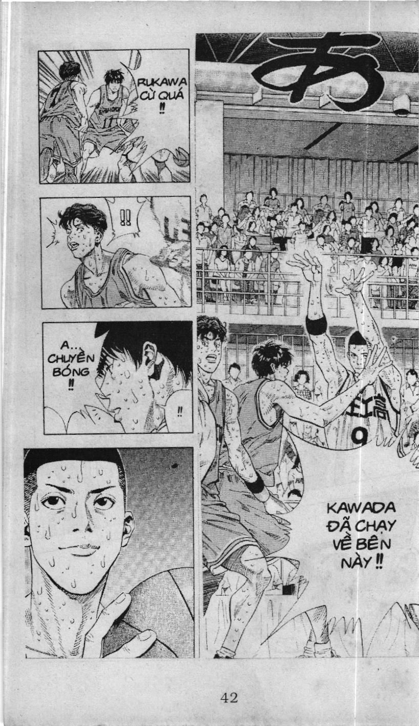 Slam Dunk (Scan) Chapter 217 - 14