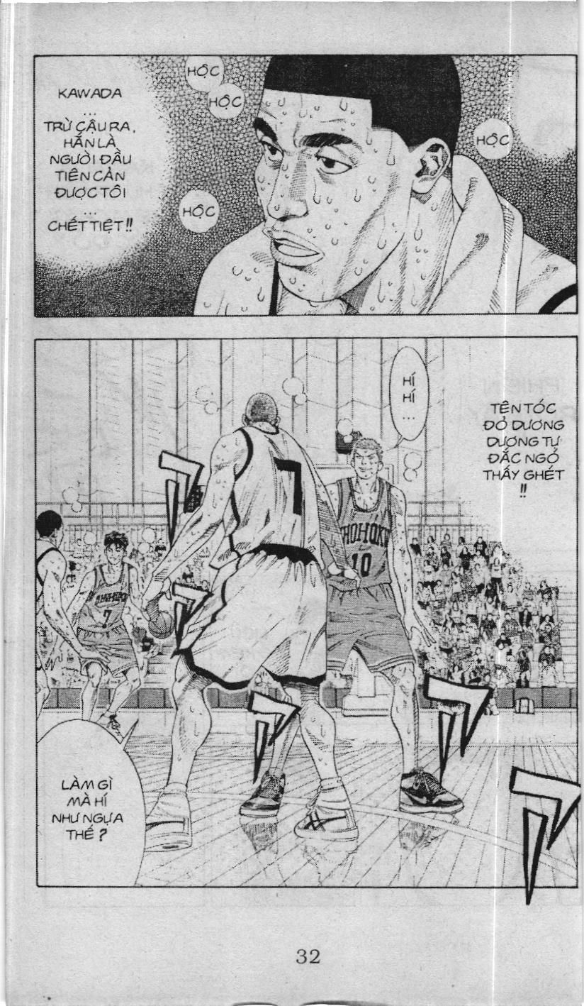 Slam Dunk (Scan) Chapter 217 - 4