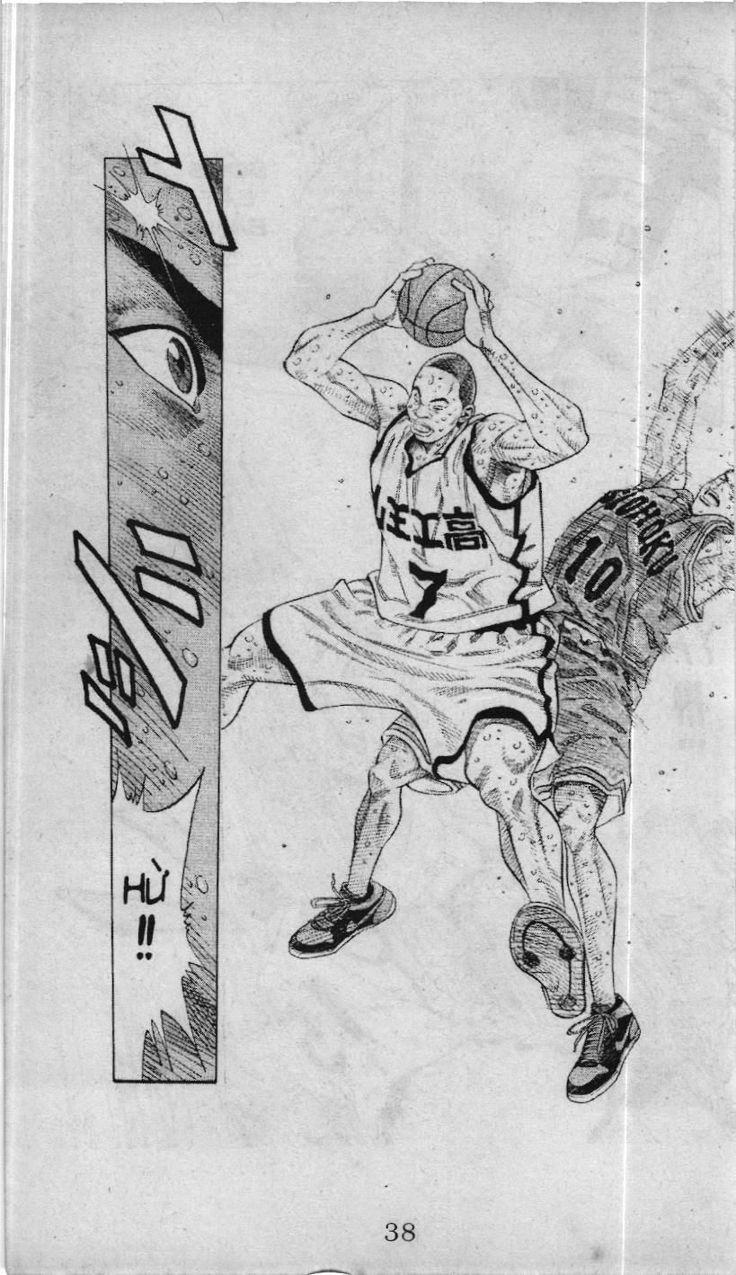 Slam Dunk (Scan) Chapter 217 - 10