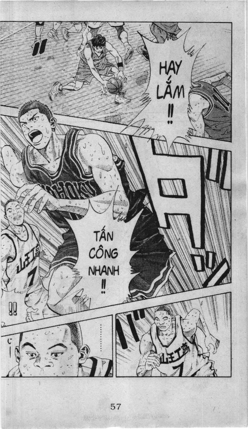 Slam Dunk (Scan) Chapter 218 - 11