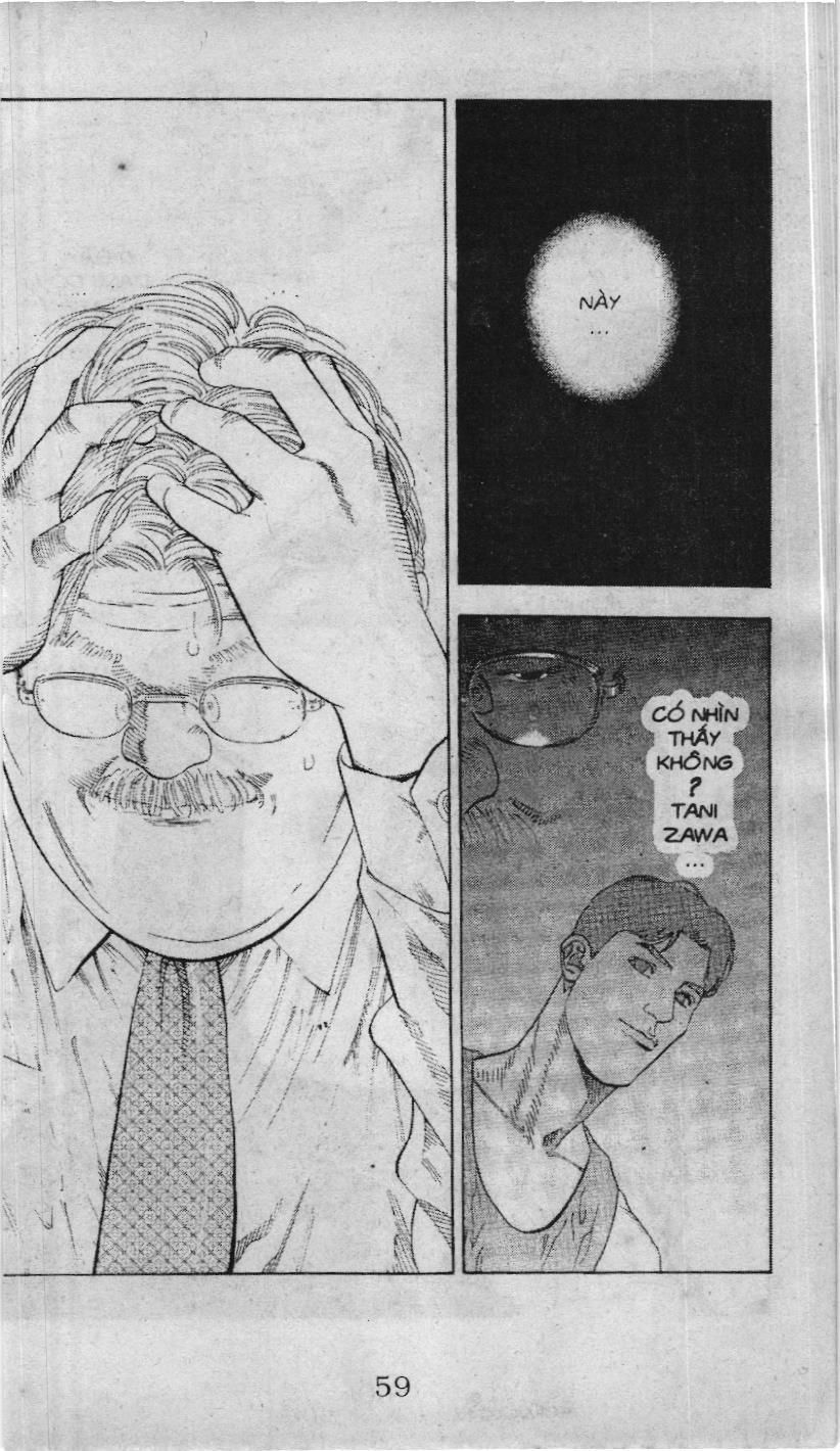 Slam Dunk (Scan) Chapter 218 - 13