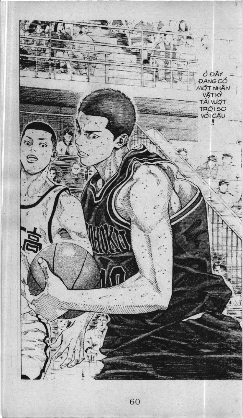 Slam Dunk (Scan) Chapter 218 - 14