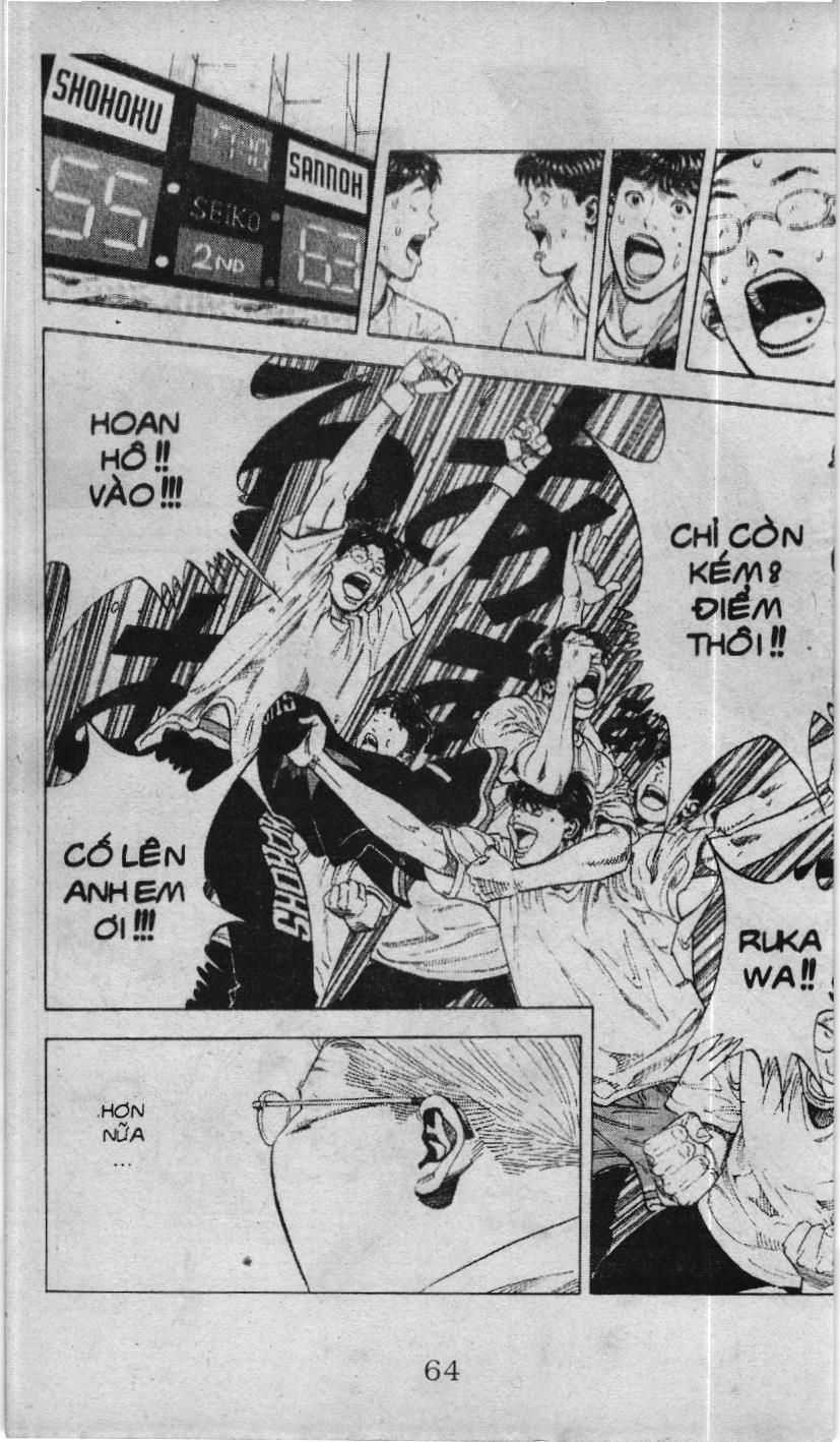 Slam Dunk (Scan) Chapter 218 - 18