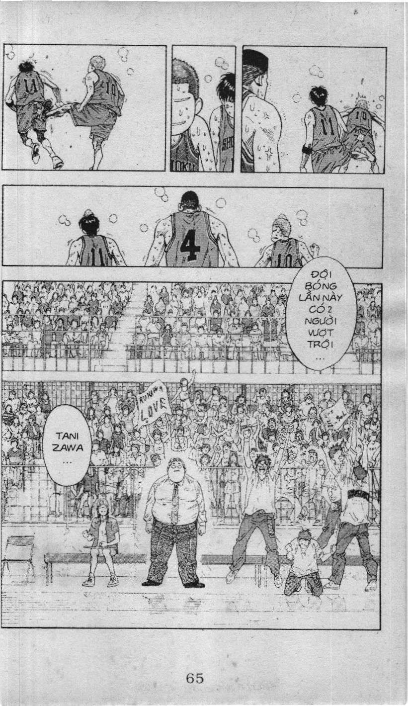 Slam Dunk (Scan) Chapter 218 - 19