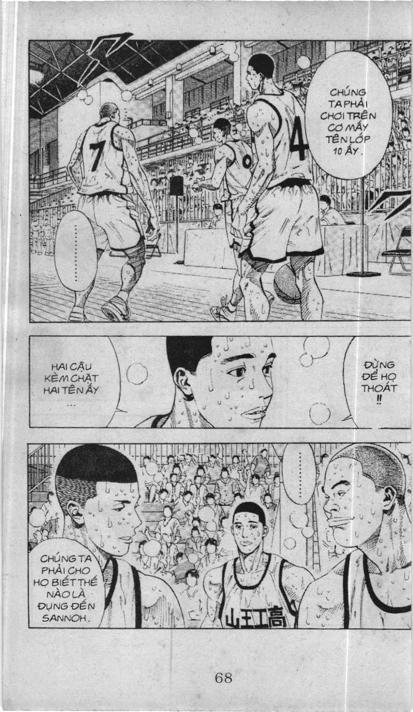 Slam Dunk (Scan) Chapter 218 - 22