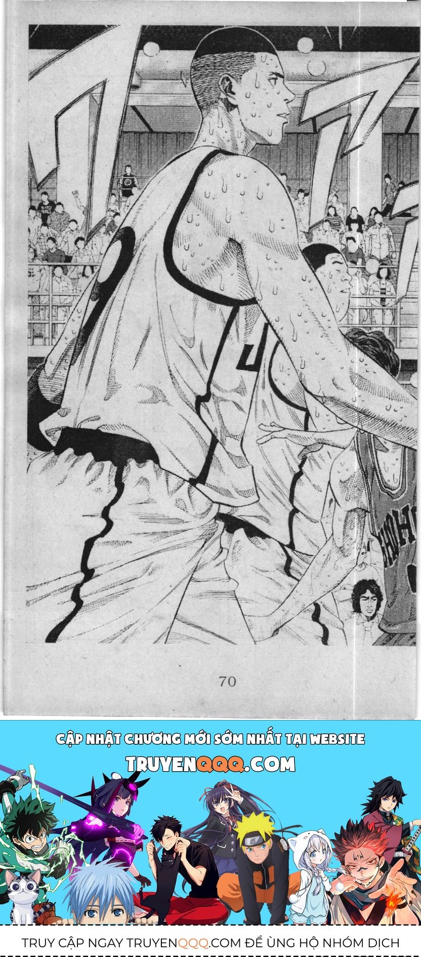 Slam Dunk (Scan) Chapter 218 - 24