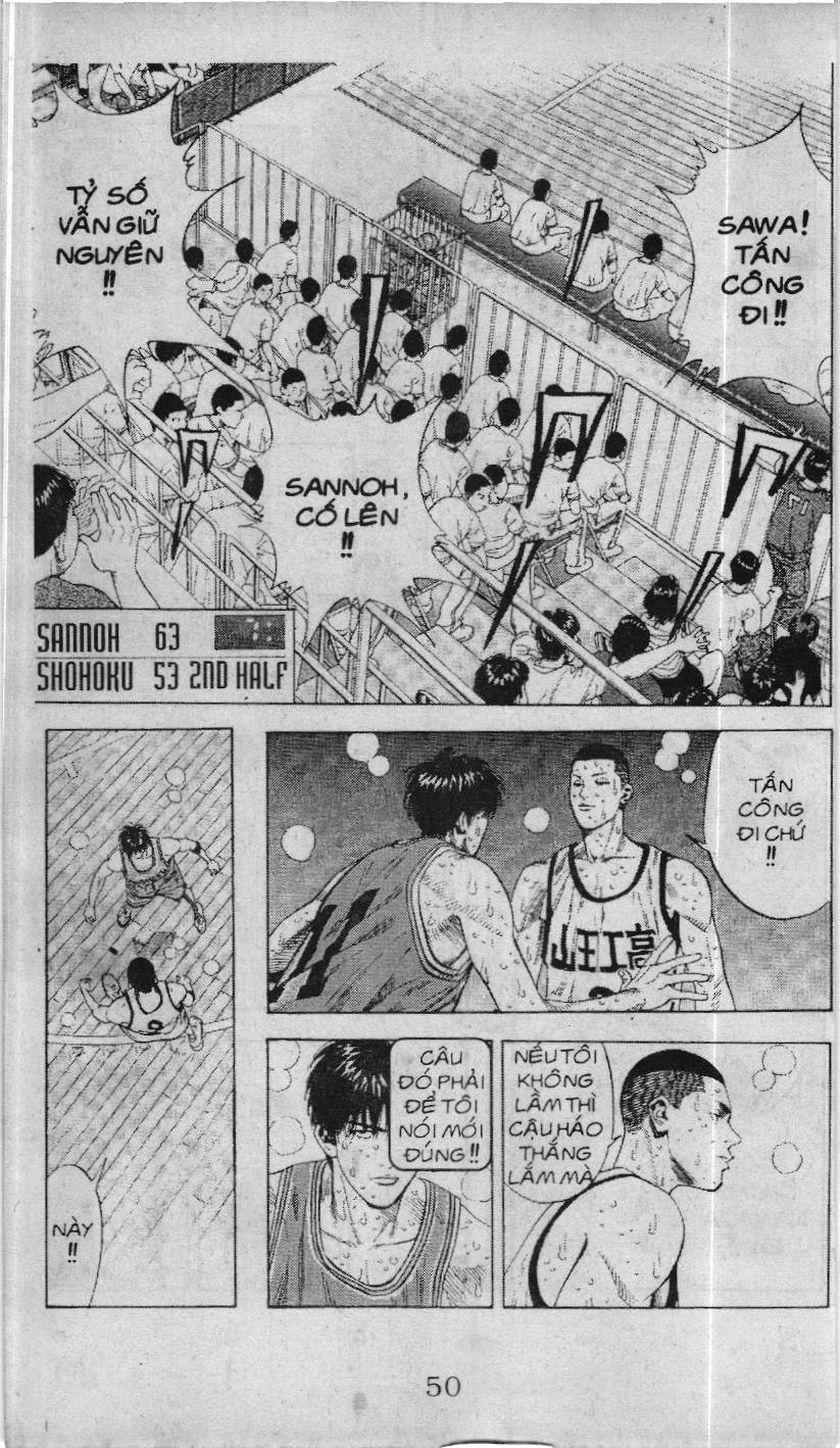 Slam Dunk (Scan) Chapter 218 - 4
