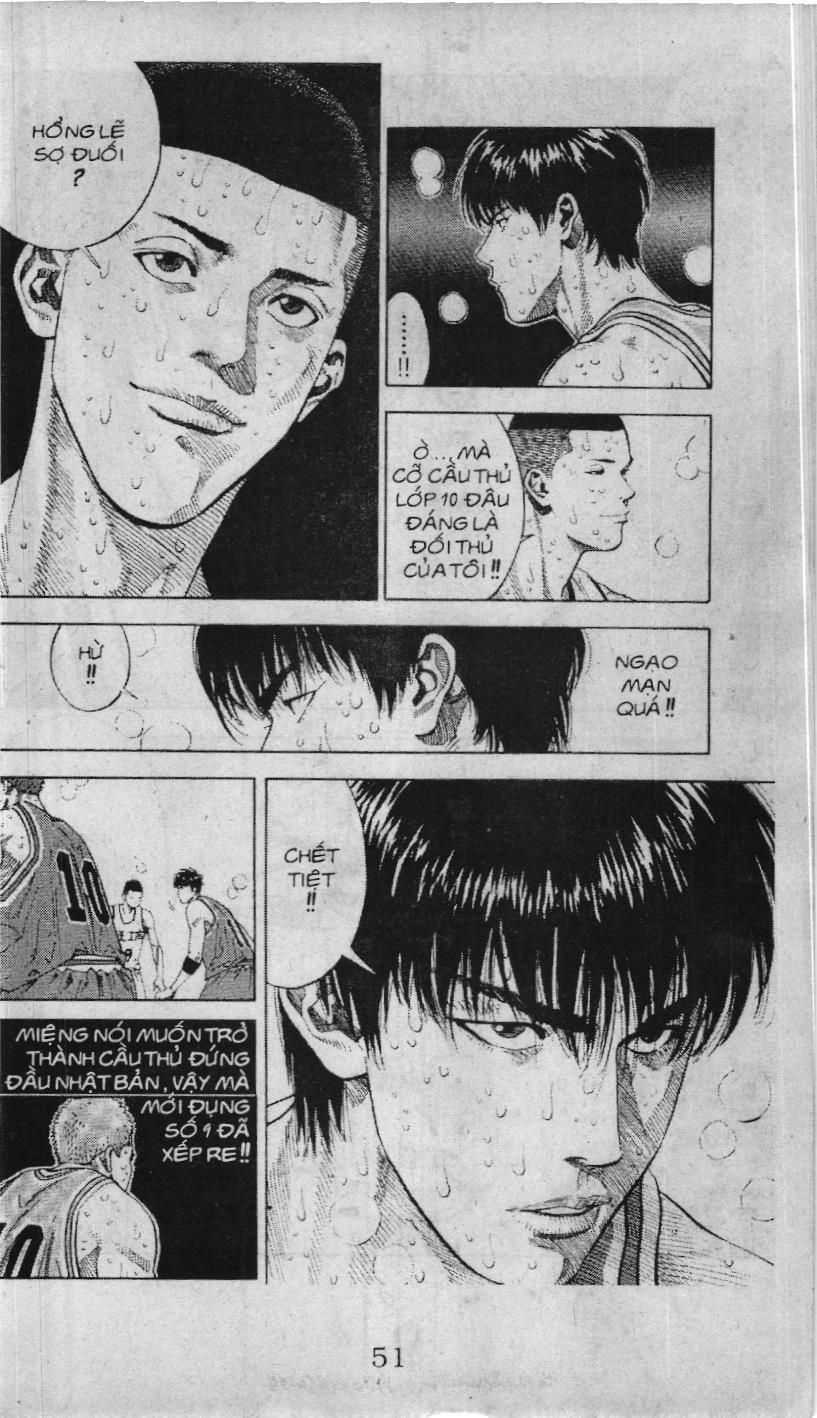 Slam Dunk (Scan) Chapter 218 - 5