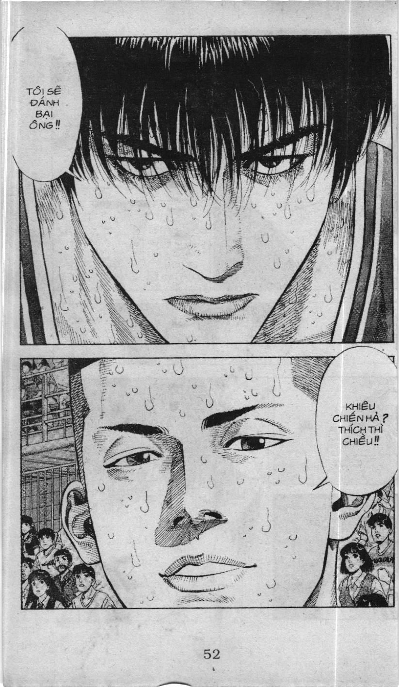 Slam Dunk (Scan) Chapter 218 - 6