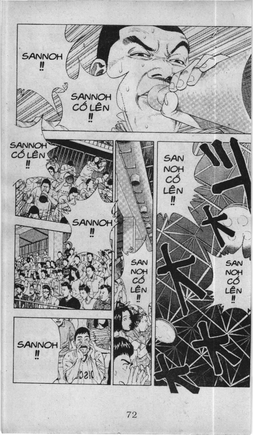Slam Dunk (Scan) Chapter 219 - 2