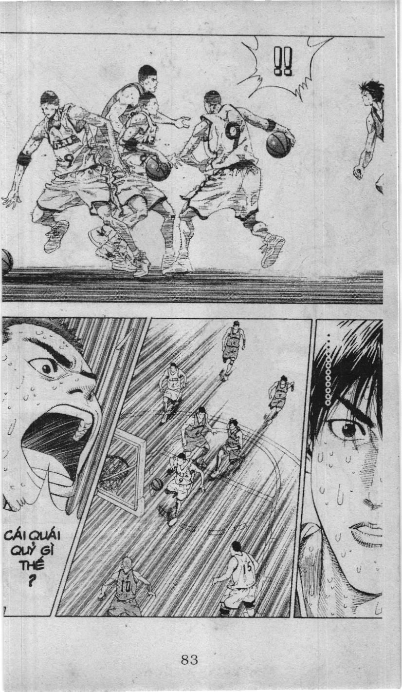 Slam Dunk (Scan) Chapter 219 - 13