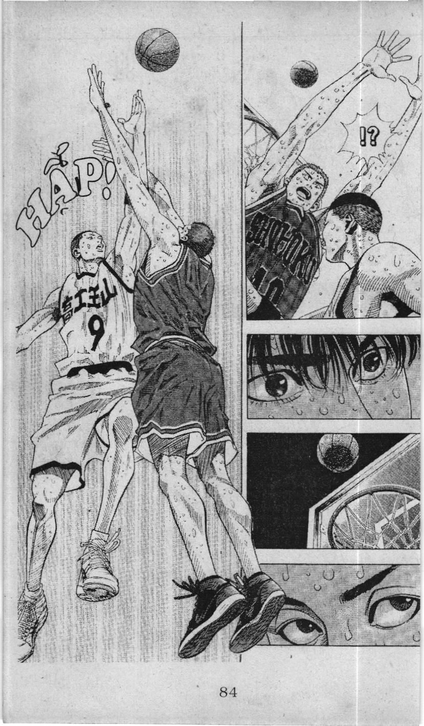 Slam Dunk (Scan) Chapter 219 - 14
