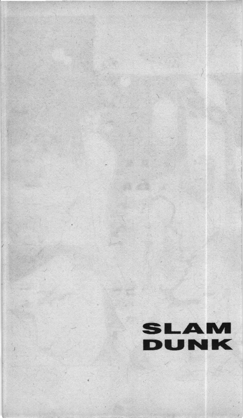 Slam Dunk (Scan) Chapter 219 - 16