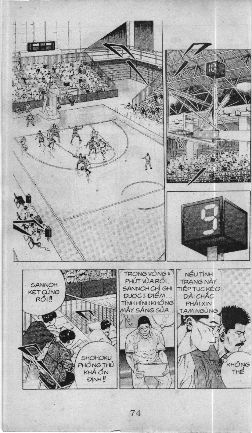 Slam Dunk (Scan) Chapter 219 - 4