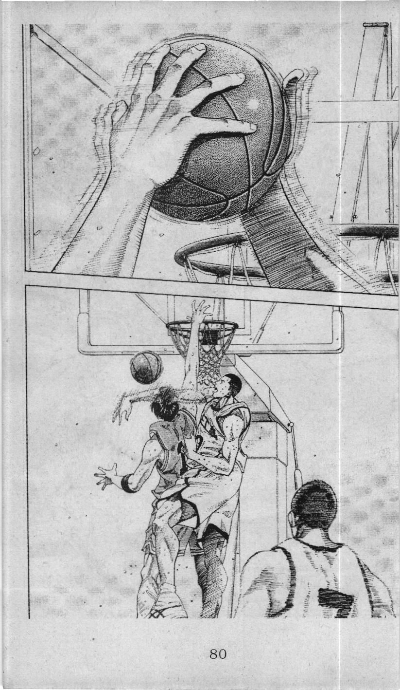 Slam Dunk (Scan) Chapter 219 - 10